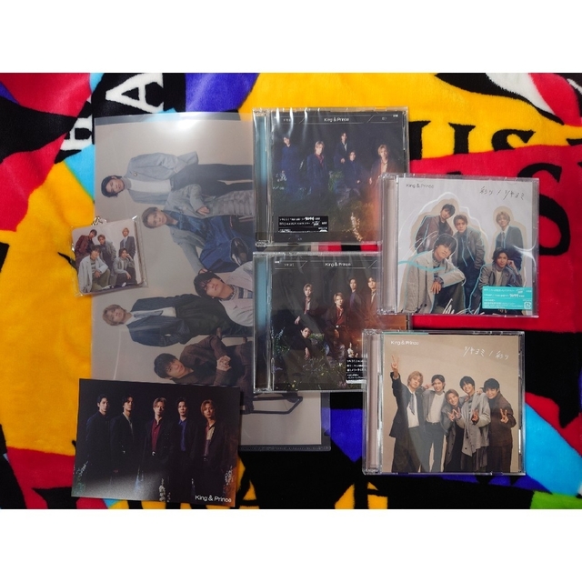 King & Prince ツキヨミ 彩り 初回A 初回B Dear Tiara 公式 www.gold