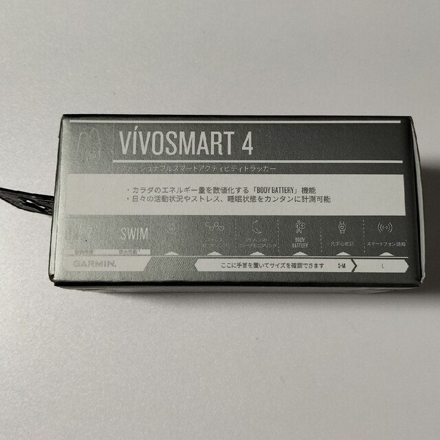 GARMIN(ガーミン)のガーミン vivosmart4 シルバー ブルー2個セット レディースのファッション小物(腕時計)の商品写真