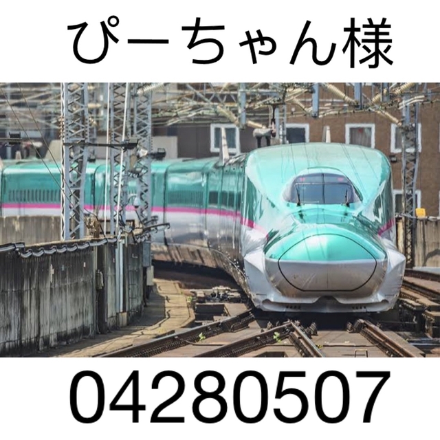 住友銀行の強さ! 3年後に“日本一の銀行”目指すーその実像/銀行時評社/銀行時評社
