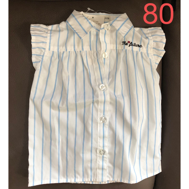 西松屋(ニシマツヤ)の新品！西松屋　ノースリーブシャツ　ストライプ　ブルー　80 キッズ/ベビー/マタニティのベビー服(~85cm)(シャツ/カットソー)の商品写真