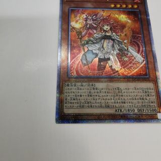 遊戯王 火霊媒師ヒータ 25thシークレット+レリーフ 2枚セット | www