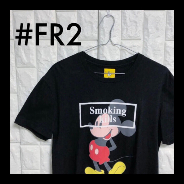 FR2 - #FR2 Smoking kills ミッキーマウス コラボ Tシャツの通販 by