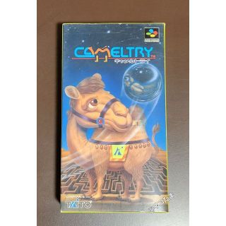 タイトー(TAITO)の【当時品】Cameltry　キャメルトライ　SFC スーパーファミコンソフト(家庭用ゲームソフト)