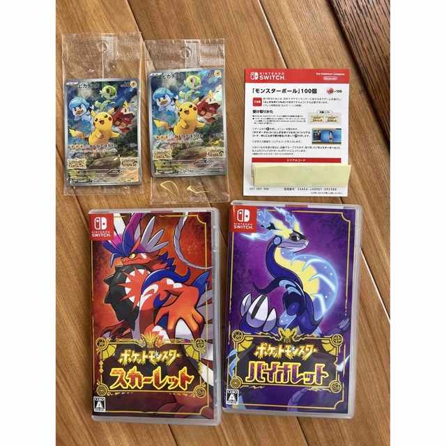 キングダム 全巻セット ※抜けがあります キングダム 全巻セット ※抜けがあります
