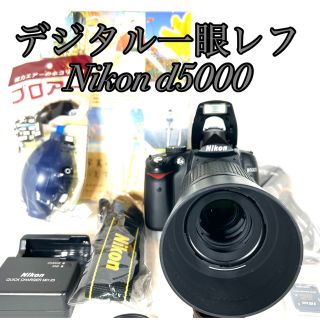 ニコン(Nikon)のNikon  デジタル一眼レフ カメラD5000  動画　wi-fiSD変更可(デジタル一眼)