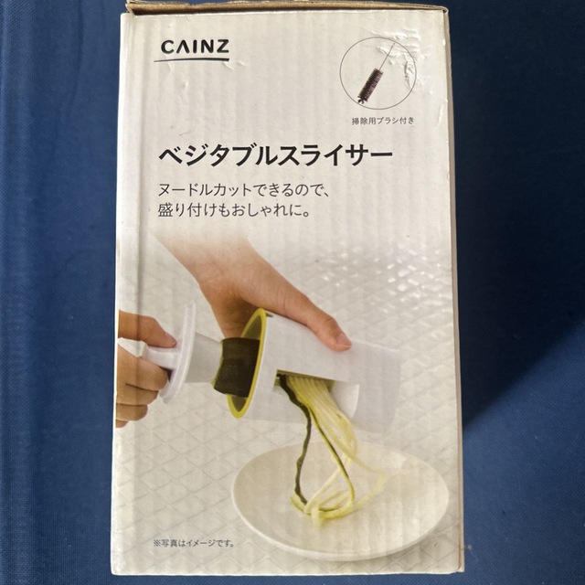 CAINZ カインズ☆ベジタブルスライサー インテリア/住まい/日用品のキッチン/食器(調理道具/製菓道具)の商品写真