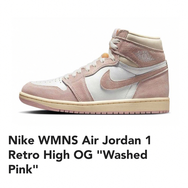 Nike WMNS Air Jordan 1 Retro High OG