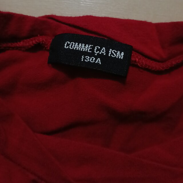 COMME CA ISM(コムサイズム)のCOMM CA ISM 長袖Tシャツ 130サイズ キッズ/ベビー/マタニティのキッズ服女の子用(90cm~)(Tシャツ/カットソー)の商品写真