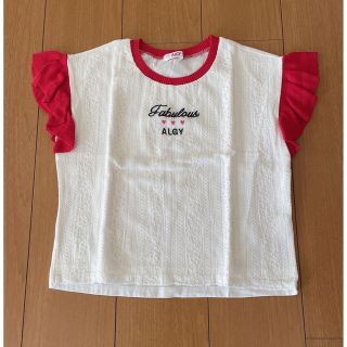 アルジー(ALGY)のALGY 150(Tシャツ/カットソー)