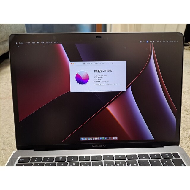 【美品】MacBook Air (2020/M1)16GB / 256GB