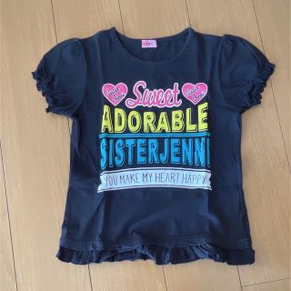 ジェニィ(JENNI)の専用です(Tシャツ/カットソー)