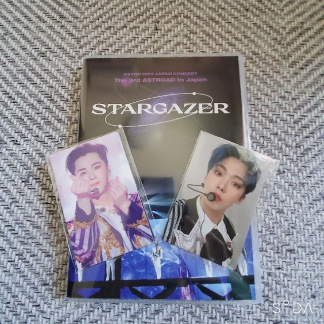 ASTRO STARGAZER DVD Blu-ray-