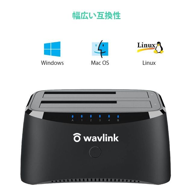 【特価セール】Wavlink USB3.0 HDDスタンド 2.5型  3.5型 5
