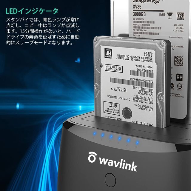 【特価セール】Wavlink USB3.0 HDDスタンド 2.5型  3.5型 6