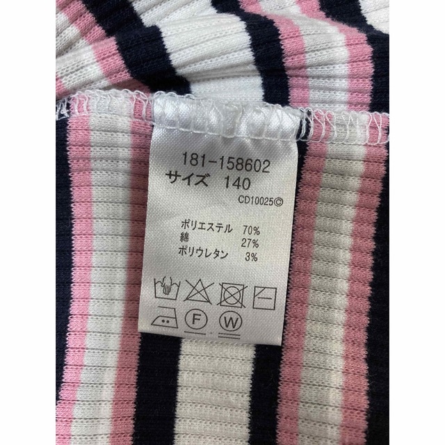 INGNI First(イングファースト)の女の子　140    キッズ/ベビー/マタニティのキッズ服女の子用(90cm~)(Tシャツ/カットソー)の商品写真