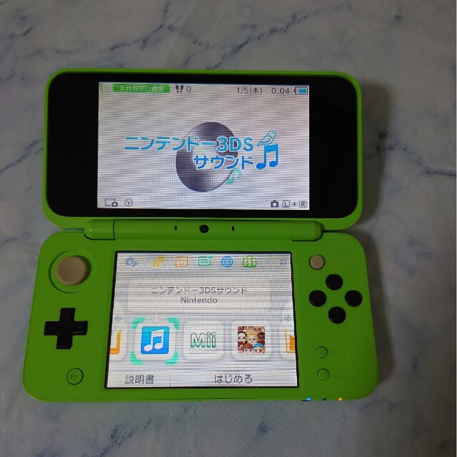 ニンテンドー2DS - 「Newニンテンドー2DS LL マインクラフト ...