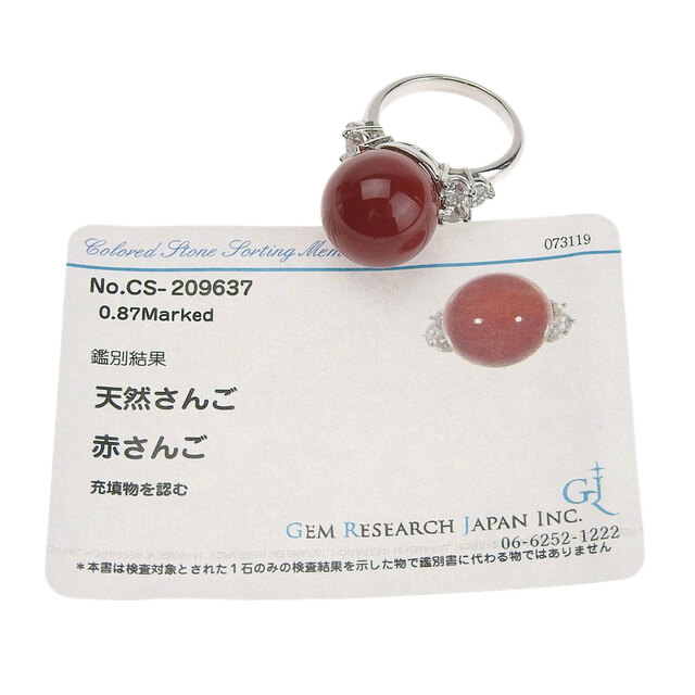 other(アザー)の【本物保証】 ソ付 超美品 リング プラチナ Pt900 サンゴ13ミリ メレダイヤ0.87ct 血赤サンゴ 珊瑚  最高級 8号  ノーブランド No brand レディースのアクセサリー(リング(指輪))の商品写真