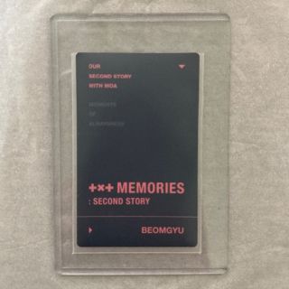 txt memories ボムギュ トレカ