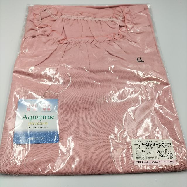 ☆ご覧いただきありがとうございます(^^)v UVカット二重ガーゼシャーリングチの通販 by ひでよし 新品 チュニック UVカット二重ガーゼ UVカット 綿 100%