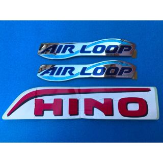 日野自動車 AIR LOOP エンブレム 2個セット オマケ付き(トラック・バス用品)