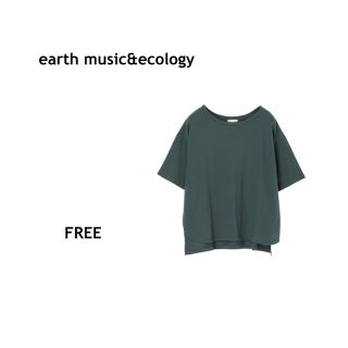 アースミュージックアンドエコロジー(earth music & ecology)の【オーガニックコットンBig Tシャツ　F グリーン】サイドスリット　ビック(Tシャツ(半袖/袖なし))