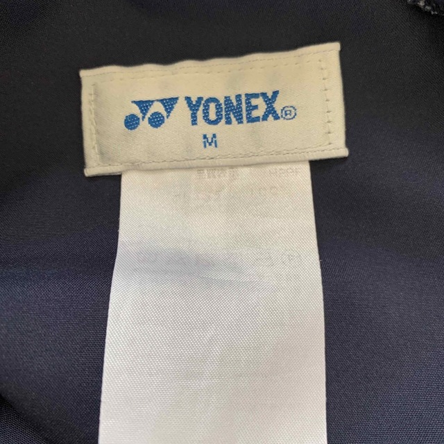 YONEX(ヨネックス)のYONEX ヨネックス テニスウェア パンツ Mサイズ スポーツ/アウトドアのテニス(ウェア)の商品写真