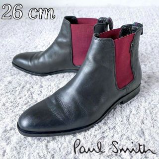 ポールスミス サイドゴア ブーツ(メンズ)の通販 20点 | Paul Smithの