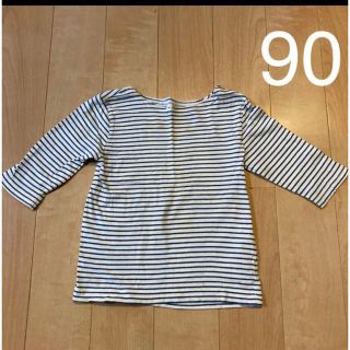 ムジルシリョウヒン(MUJI (無印良品))の56.七分 シャツ《90》(Tシャツ/カットソー)