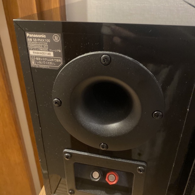パナソニック スピーカー SB-PMX100