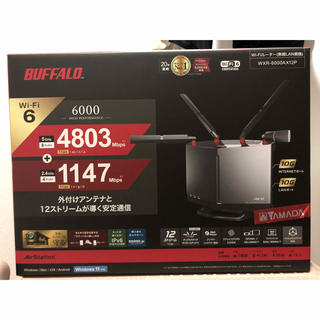 バッファロー(Buffalo)のwxr-6000ax12p 無線LANルーター WiFi (その他)