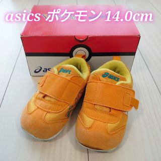 アシックス(asics)のasics ポケモン 14.0cm(スニーカー)