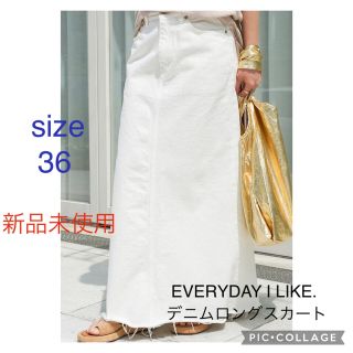 ドゥーズィエムクラス(DEUXIEME CLASSE)のEVERYDAY I LIKE.     Denim スカート（WHITE)(ロングスカート)