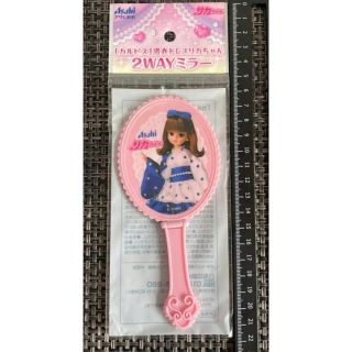 アサヒ(アサヒ)の新品 未開封　リカちゃん　ミラー　カルピス　非売品(ノベルティグッズ)