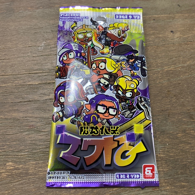 小学館(ショウガクカン)のコロコロ　付録　５月号　スプラトゥーン3  ナワバトラー エンタメ/ホビーのトレーディングカード(シングルカード)の商品写真