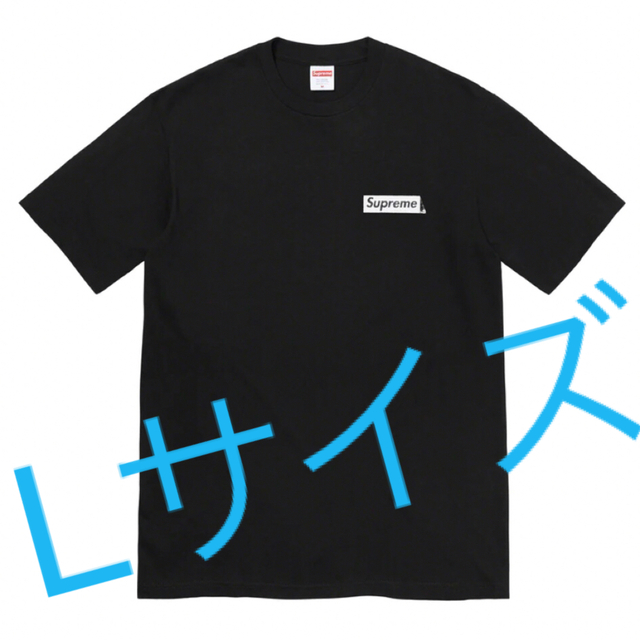 Supreme(シュプリーム)のシュプリーム ボディー スナッチャーズ Tシャツ  メンズのトップス(Tシャツ/カットソー(半袖/袖なし))の商品写真