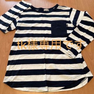 ブランシェス(Branshes)のbranshes ブランシェスボーダー　ロンT(Tシャツ/カットソー)