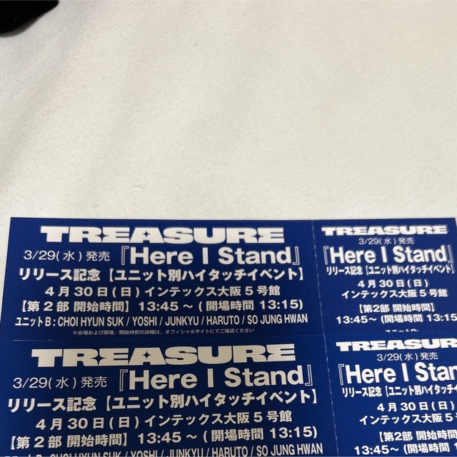 TREASURE ハイタッチ ユニットA 4/29 インテックス大阪 3部 | chidori.co TREASURE ハイタッチ ユニットA 4/29 インテックス大阪 3部 | chidori.co