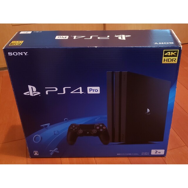 PS4 pro 2TB CUH-7200C PS4 本体