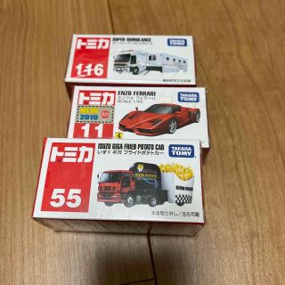 タカラトミー(Takara Tomy)の新品　トミカ　ミニカー　3点セット(ミニカー)