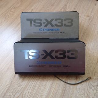 パイオニア(Pioneer)のts-x33(カーオーディオ)