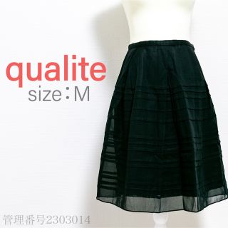 カリテ(qualite)のqualite(カリテ)シアーチュール　コットン　ひざ丈　フレアスカート　透け感(ひざ丈スカート)