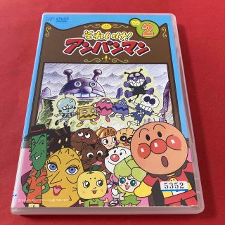 アンパンマン(アンパンマン)のそれいけ！アンパンマン  DVD  2009  ②(キッズ/ファミリー)