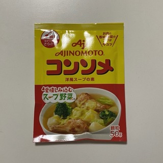 アジノモト(味の素)の味の素　コンソメ　洋風スープの素　　　(調味料)