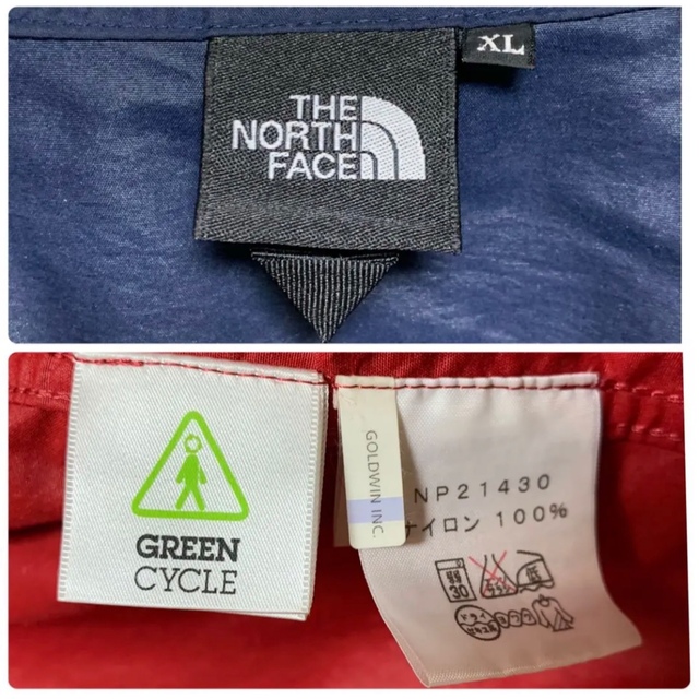 THE NORTH FACE(ザノースフェイス)の【入手困難】THE NORTH FACE 美品 マウンテンパーカー バイカラー メンズのジャケット/アウター(マウンテンパーカー)の商品写真