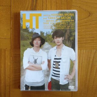 HT～赤道の真下で、鍋をつつく～ DVD(舞台/ミュージカル)