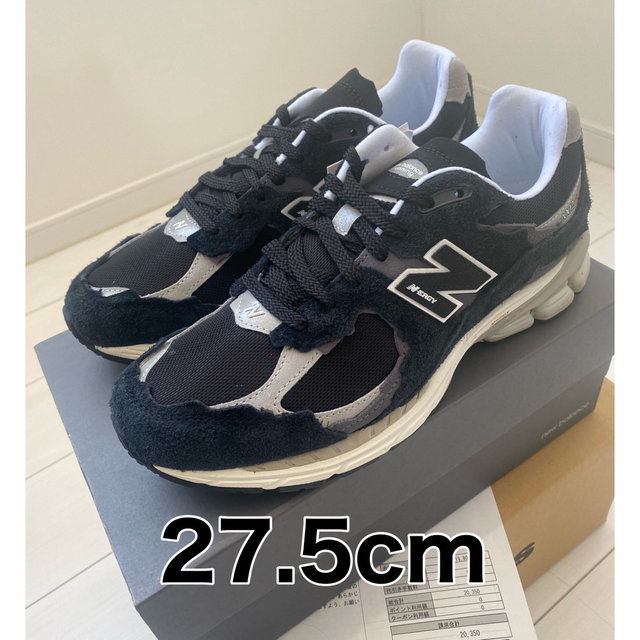 new balance M2002RDJ 27.5cm ニューバランス 新品 ラウンド vivacf.net