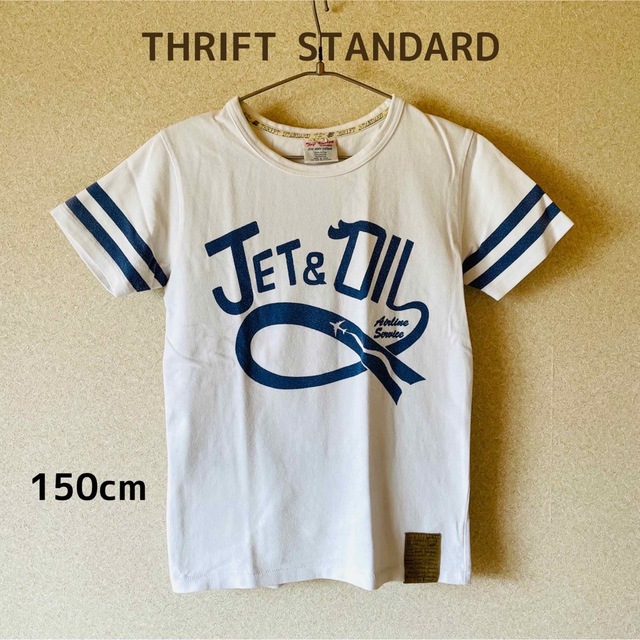 THRIFT スリフトスタンダード キッズ 半袖Tシャツ 150cm キッズ/ベビー/マタニティのキッズ服男の子用(90cm~)(Tシャツ/カットソー)の商品写真