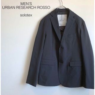 アーバンリサーチロッソ(URBAN RESEARCH ROSSO)のURBAN RESEARCH ROSSO solotex 黒ジャケット 春秋(テーラードジャケット)