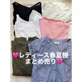 プロポーションボディドレッシング(PROPORTION BODY DRESSING)のレディース服まとめ売り6点　春夏　Mサイズ🩷美人百花、フェミニン系🩷(セット/コーデ)