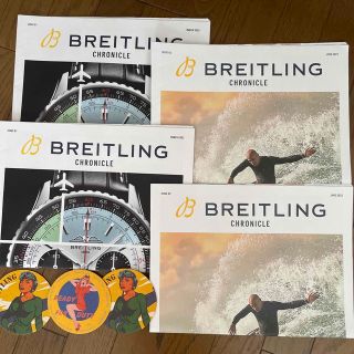 ブライトリング(BREITLING)のブライトリング　新聞4部とコースター３つ　読(その他)